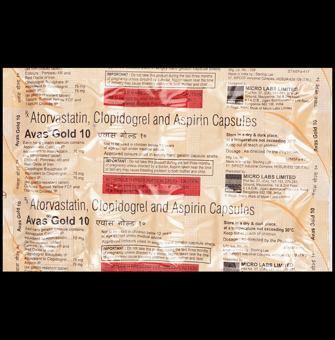 Avas Gold 75mg/10mg/75mg Capsule