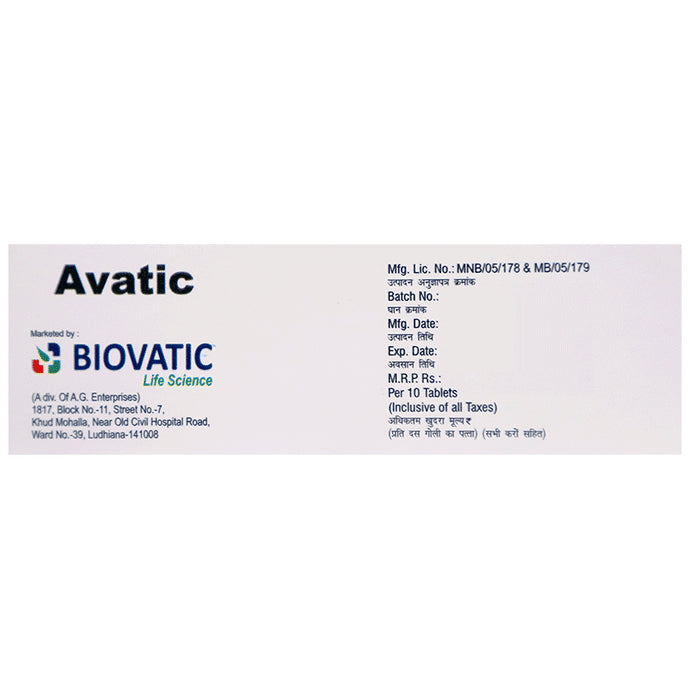 Avatic Tablet DT