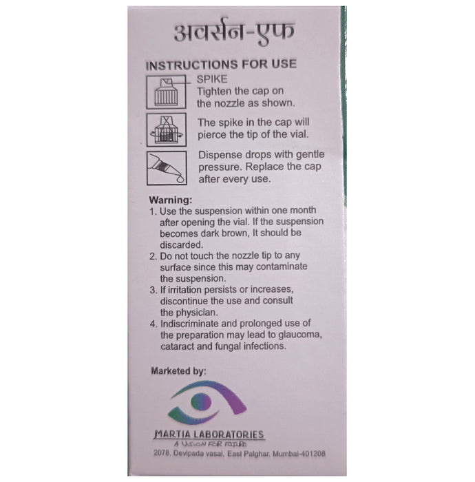 Aversion-F Eye Drop