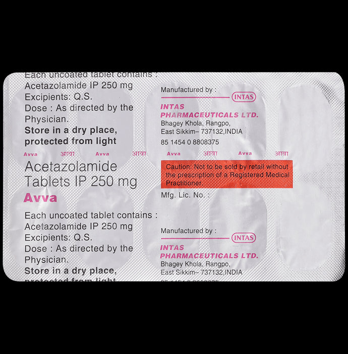 Avva 250mg Tablet