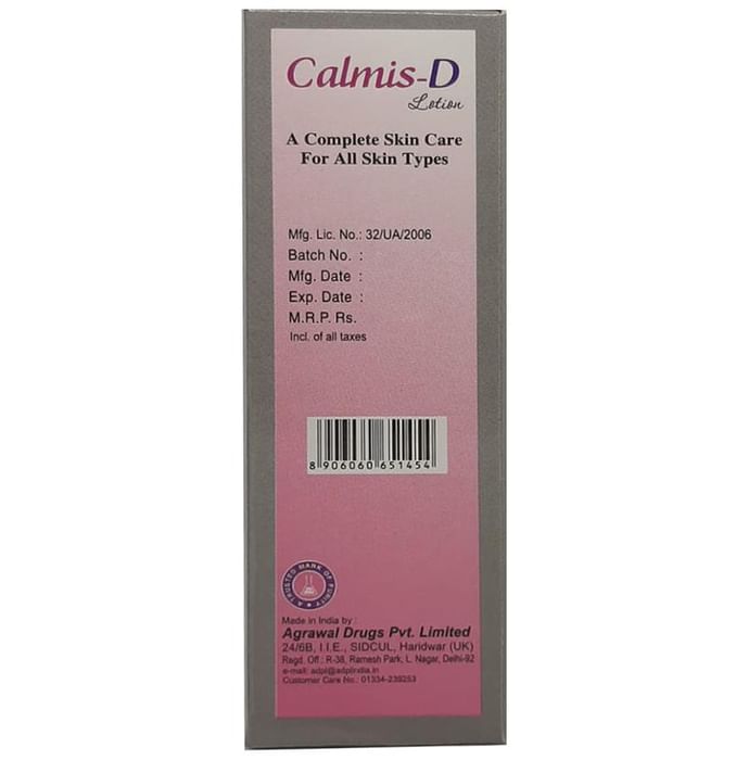 Calmis D Lotion