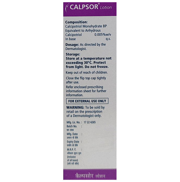 Calpsor Lotion