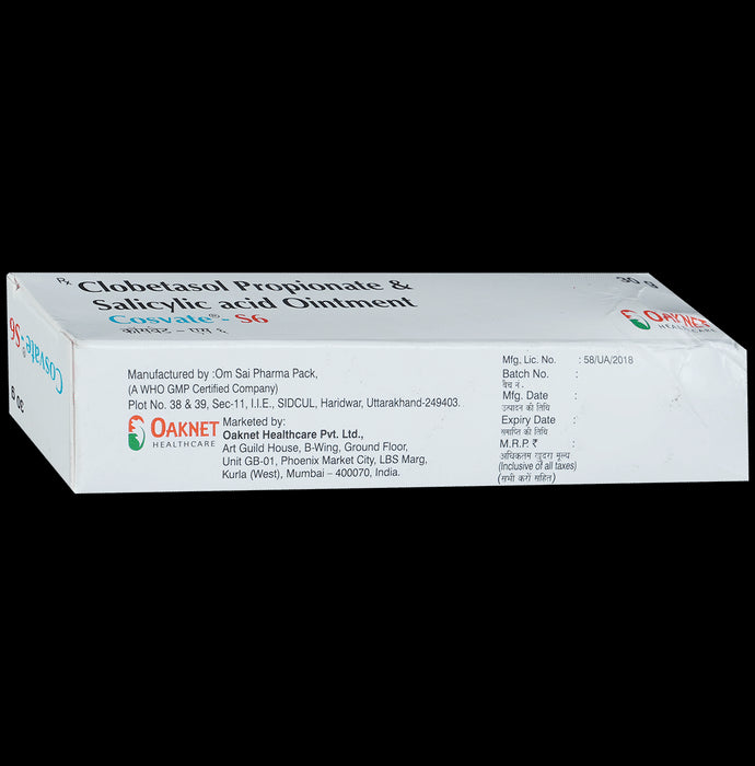 Cosvate S6 Ointment