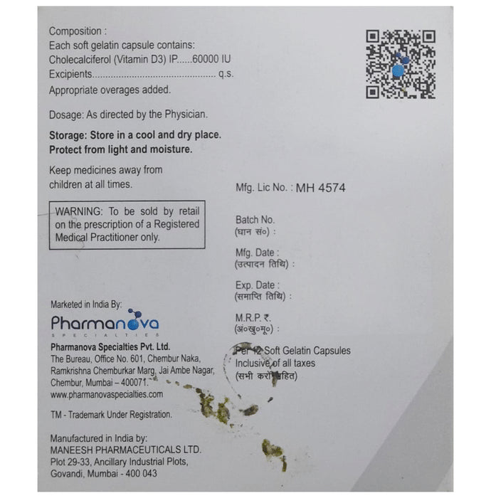 D3 Base 60K Soft Gelatin Capsule