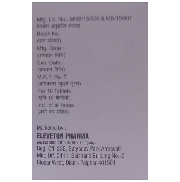 Evevogs-GM 2 Tablet SR