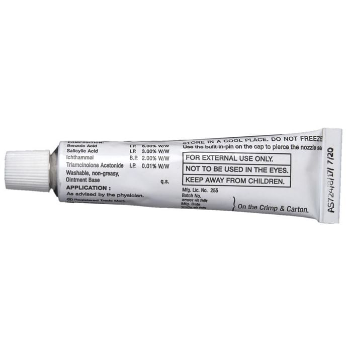 Exsora Ointment