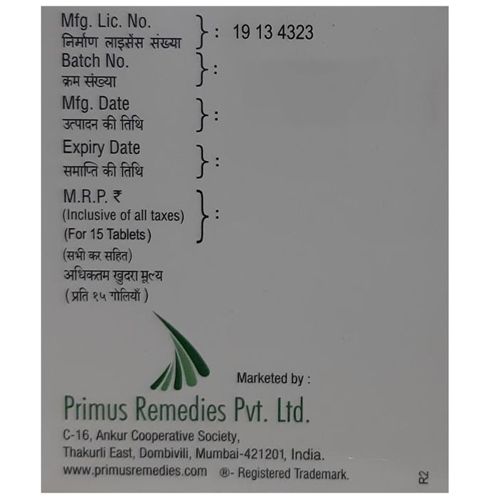 Glimiprime-M2 Tablet PR