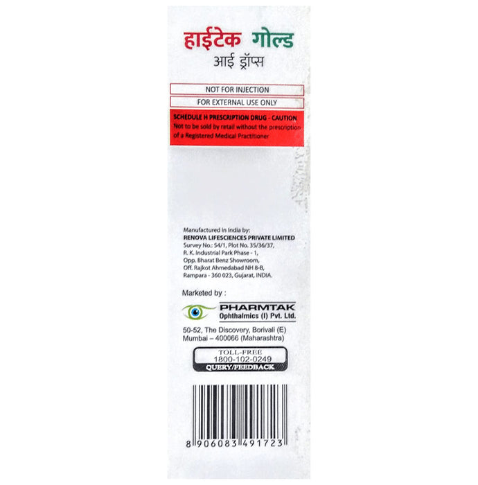 Hytak Gold Eye Drop