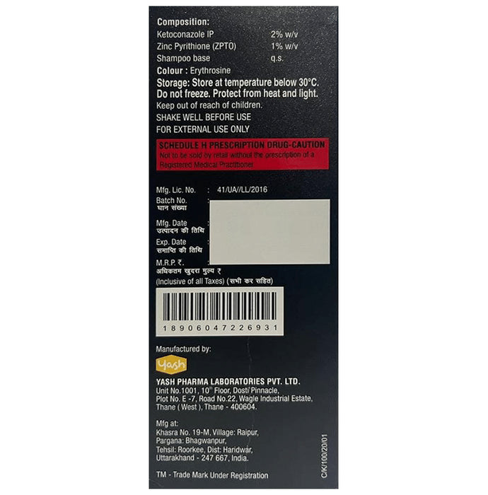 Ktc Medicated Shampoo