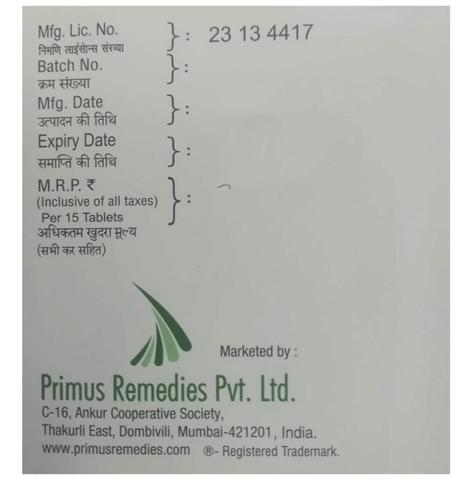 Prizide-M 40mg/500mg Tablet