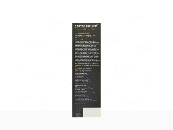 DERMX CAPTOCARE RCP SERUM 60ML