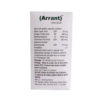Arrant Soft Gelatin Capsule