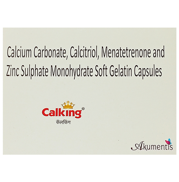 Calking Soft Gelatin Capsule