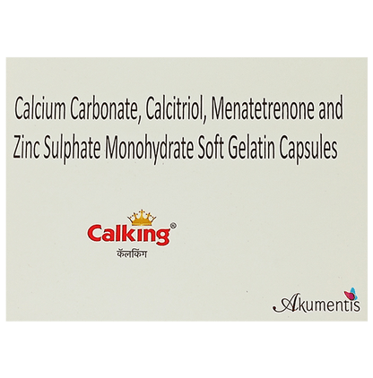 Calking Soft Gelatin Capsule