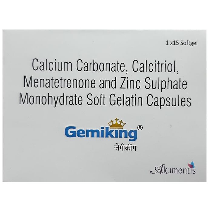 Gemiking Soft Gelatin Capsule