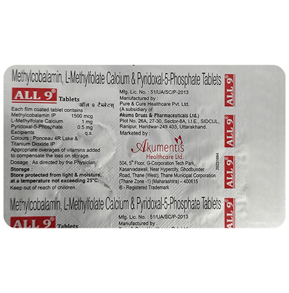 All 9 Tablet with Methylcobalamin, L-Methylfolate Calcium & Pyridoxal-5-Phosphate