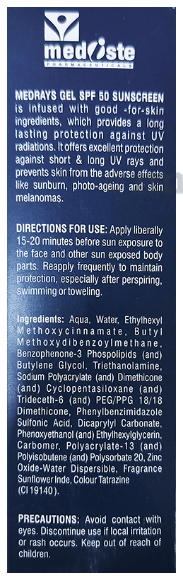 MEDISTE MEDRAYS GEL SPF 50 SUNSCREEN (75g)