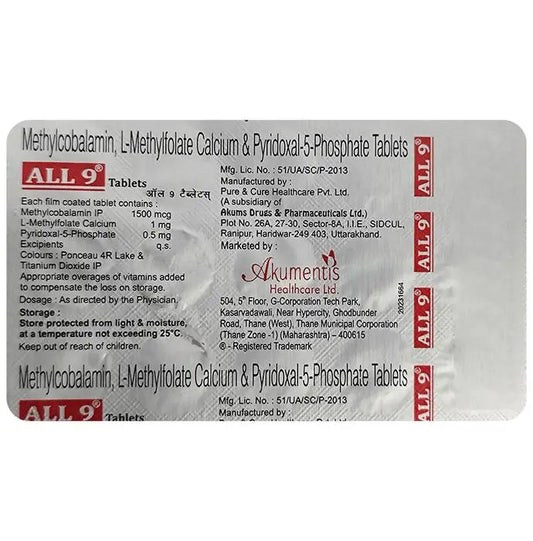 All 9 Tablet with Methylcobalamin, L-Methylfolate Calcium & Pyridoxal-5-Phosphate - Classic Derma 