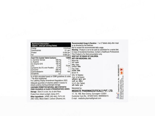 MEDISTE CELL-CURE TABLETS (1*10TABLETS)