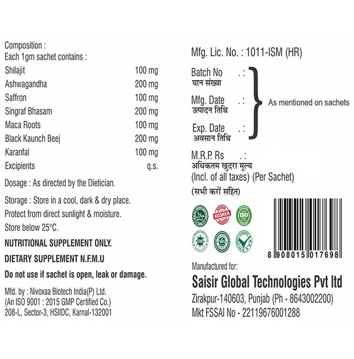 1 Tree Vigor Max Sachet (1gm Each)