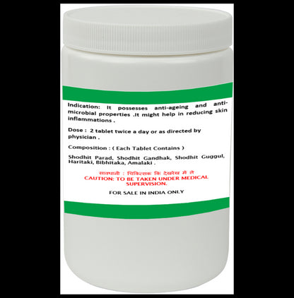 1ratti Aamvatari Guggulu Tablet