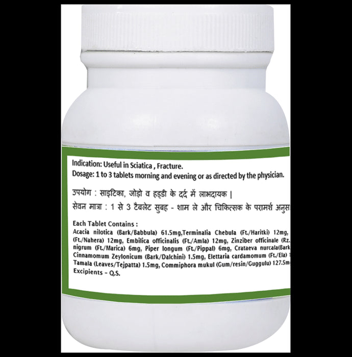 1ratti Abha Guggulu Tablet