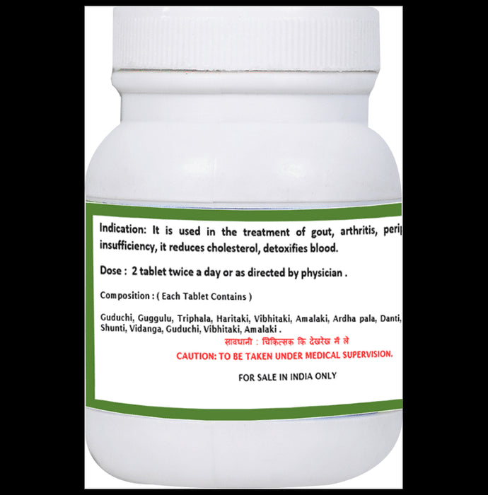 1ratti Amrita Guggulu