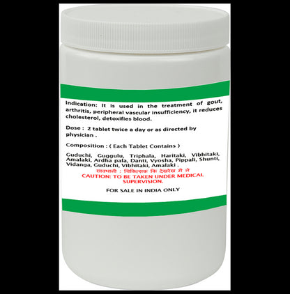 1ratti Amrita Guggulu