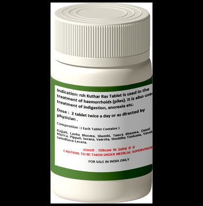 1ratti Arsh Kuthar Ras Tablet (60 Each)