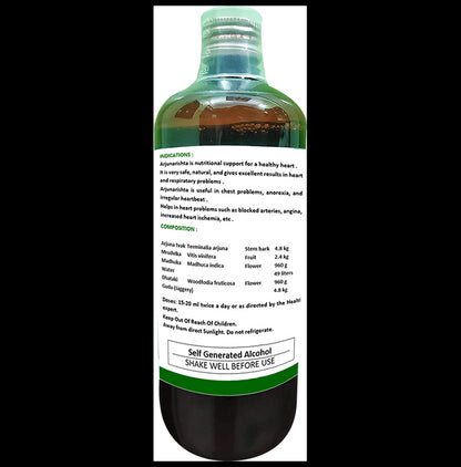 1ratti Arjunarishta (450ml Each)