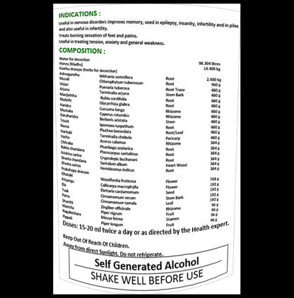 1ratti Ashwgandharishta (450ml Each)