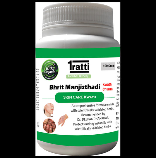 1ratti Bhrit Manjisthadi Kwath Churna (100gm Each) - Classic Derma