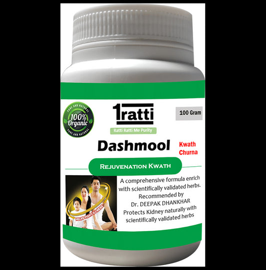 1ratti Dashmool Kwath Churna (100gm Each) - Classic Derma
