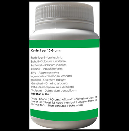 1ratti Dashmool Kwath Churna (100gm Each)