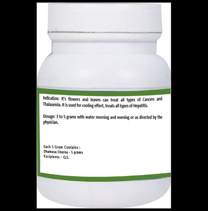 1ratti Dhamasa Churna