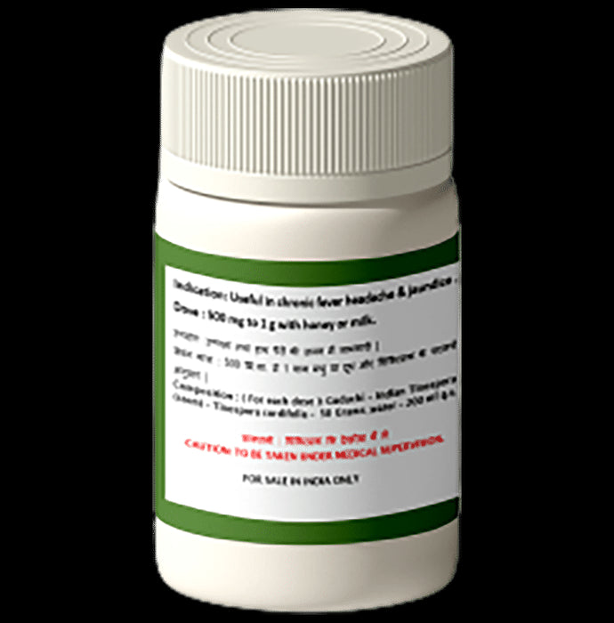 1ratti Giloy Satwa Powder