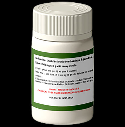 1ratti Giloy Satwa Powder