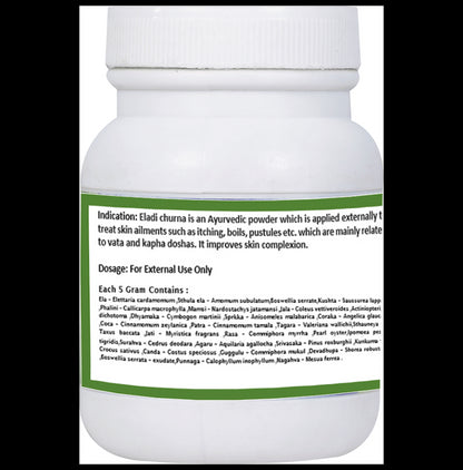 1ratti Eladi Churna (100gm Each)