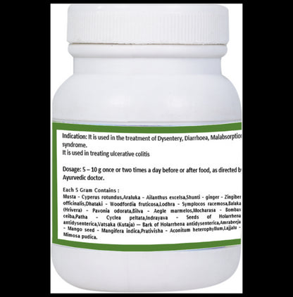 1ratti Gangadhar Churna (100gm Each)