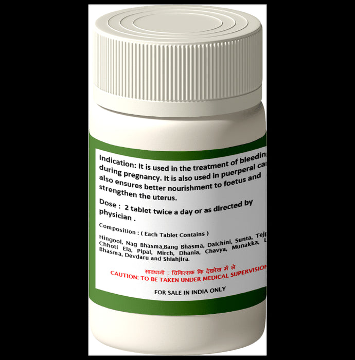 1ratti Garbhpal Ras Tablet (60 Each)