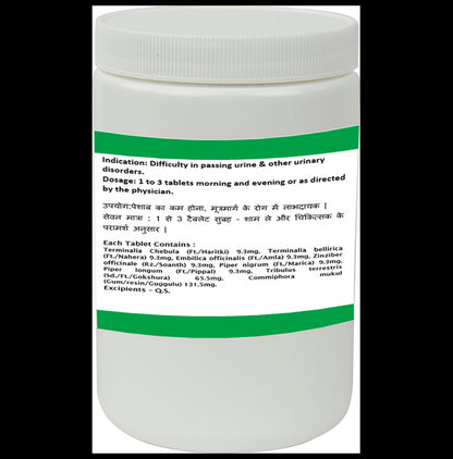 1ratti Gokshuradi Guggulu Tablet