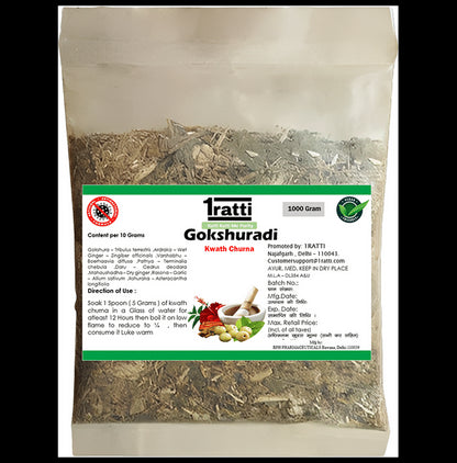 1ratti Gokshuradi Kwath Churna - Classic Derma