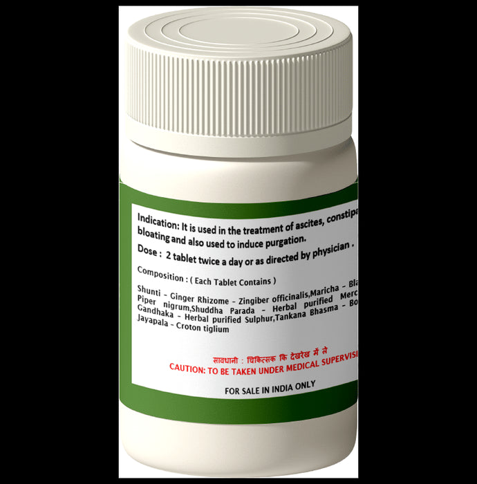 1ratti Ichhabhedi Ras Tablet (60 Each)