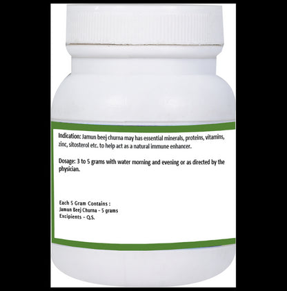 1ratti Jamun Beej Churna