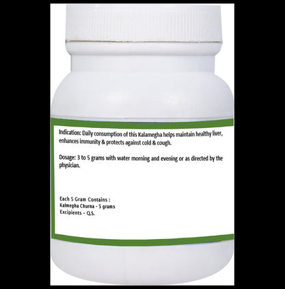 1ratti Kalmegha Churna
