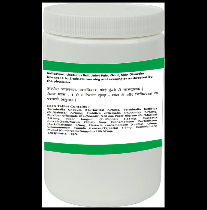 1ratti Kaishore Guggulu Tablet