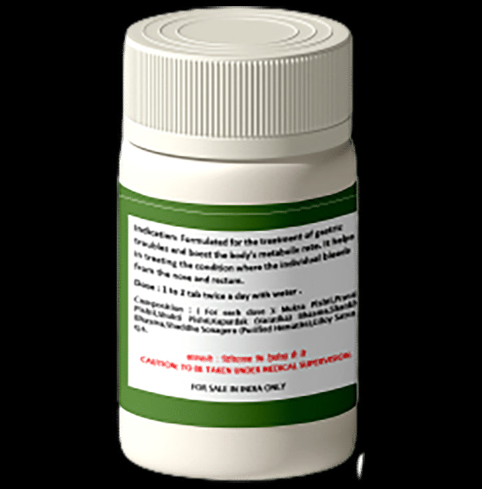 1ratti Kamdudha Rasa (Moti Yukt)