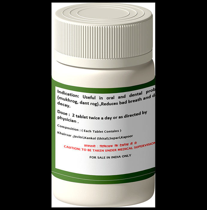 1ratti Khadiradi Vati (60 Each)