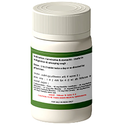 1ratti Krivayad Rasa Tablet