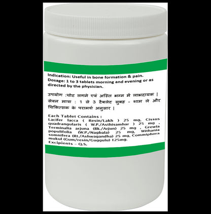 1ratti lakshadi Guggulu Tablet